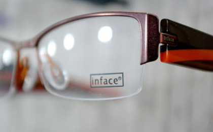 Optik Wensky im Vauhaus in Poing